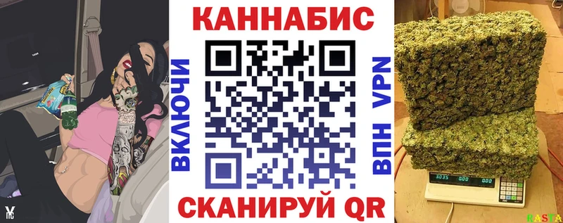Продажа наркотиков Сургут Alpha-PVP Cocaine ГАШИШ Мефедрон МАРИХУАНА