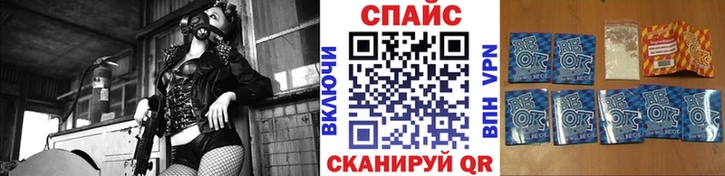 Бутират 99%  Сургут 