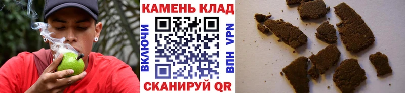 магазин  наркотиков  Сургут  ГАШ хэш 
