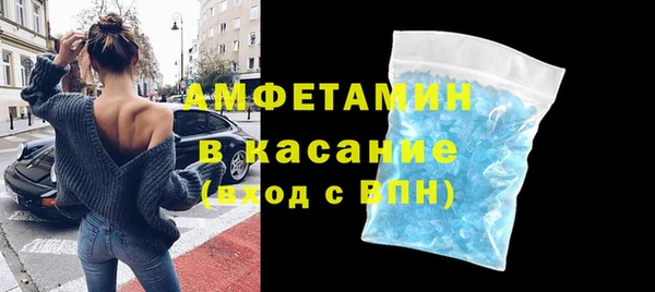 твердый Остров