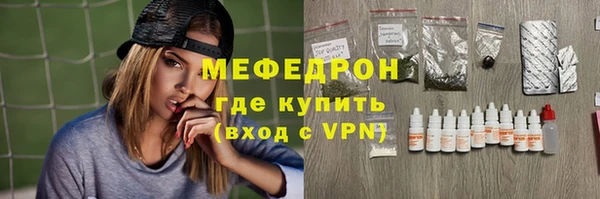 твердый Остров