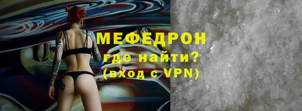 хмурый Осташков