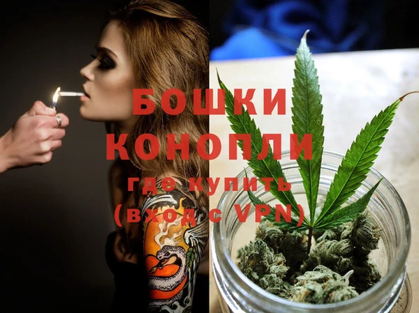 хмурый Осташков