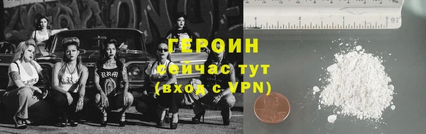 твердый Остров