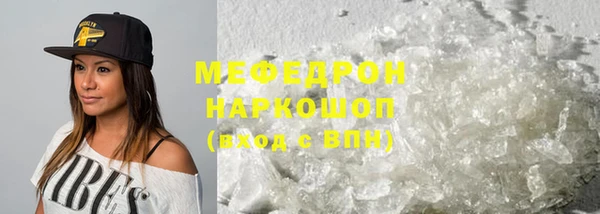 твердый Остров