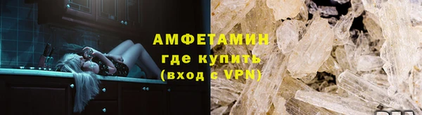 хмурый Осташков