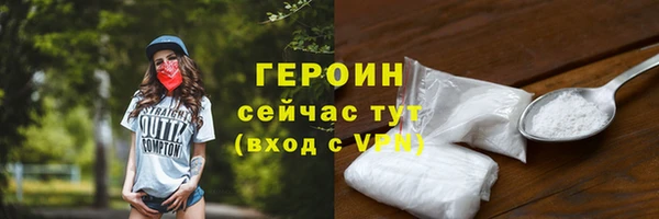 хмурый Осташков