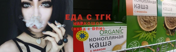 твердый Остров