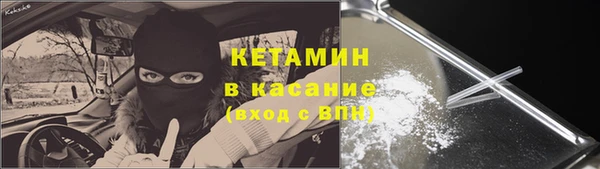 твердый Остров