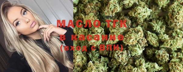 хмурый Осташков