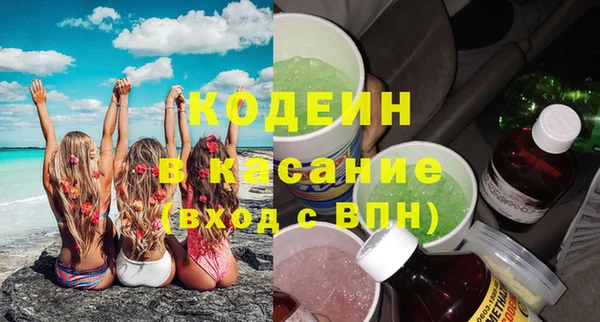 твердый Остров
