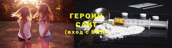 твердый Остров
