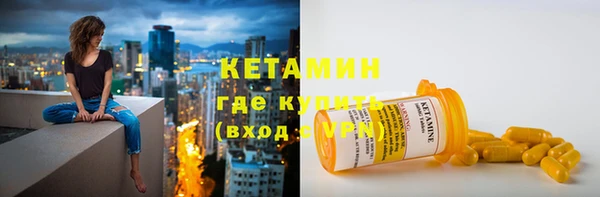 хмурый Осташков