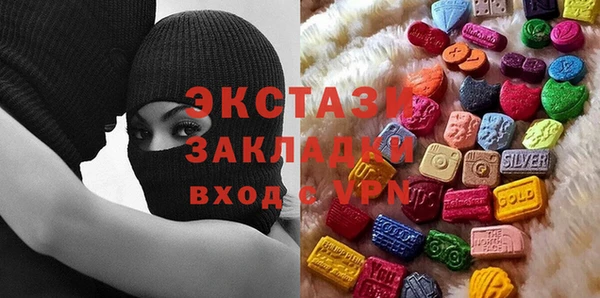хмурый Осташков