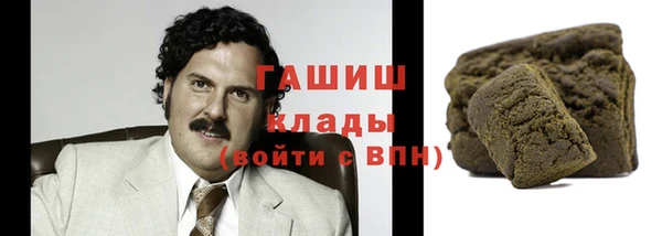 твердый Остров