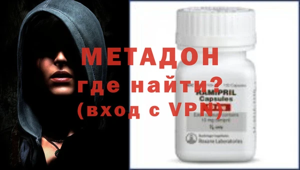 твердый Остров