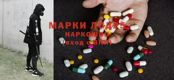 хмурый Осташков