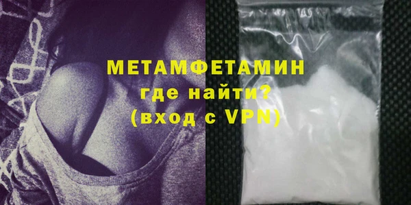 твердый Остров