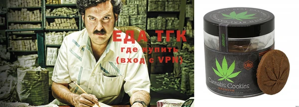 твердый Остров