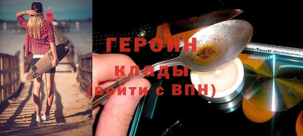 твердый Остров