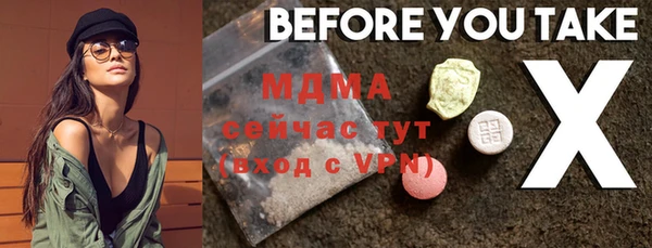 твердый Остров