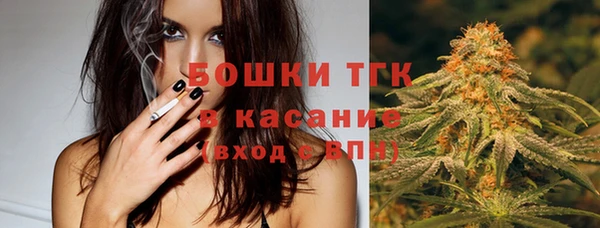 хмурый Осташков