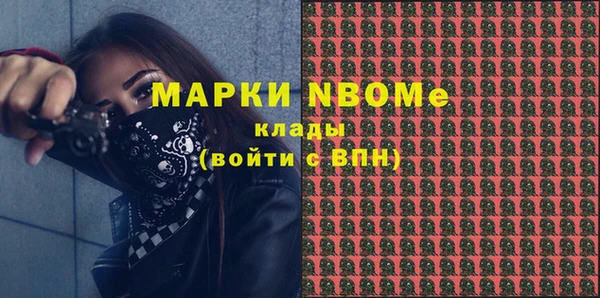 твердый Остров