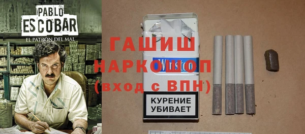 хмурый Осташков