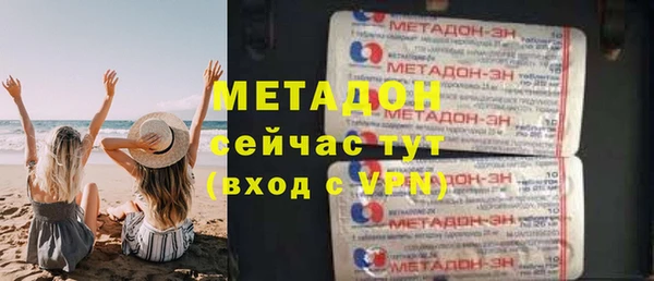 твердый Остров