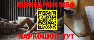 apvp Ипатово