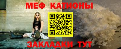 герыч Аргун