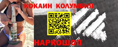 мяу мяу мука Гусь-Хрустальный