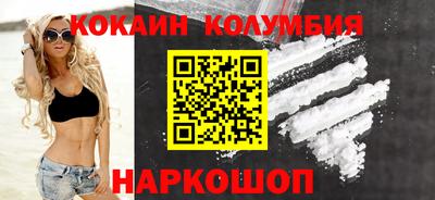 мдма Ирбит