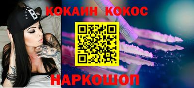 мяу мяу мука Гусь-Хрустальный