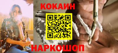 альфа пвп VHQ Гусиноозёрск
