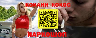альфа пвп VHQ Гусиноозёрск