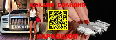 герыч Аргун