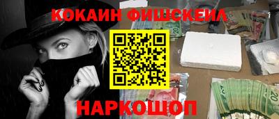 мяу мяу мука Гусь-Хрустальный