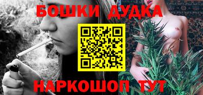 герыч Аргун