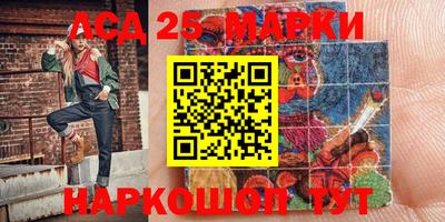 мяу мяу мука Гусь-Хрустальный