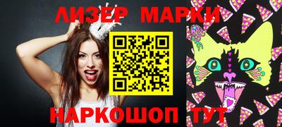 ГАЛЛЮЦИНОГЕННЫЕ ГРИБЫ Изобильный