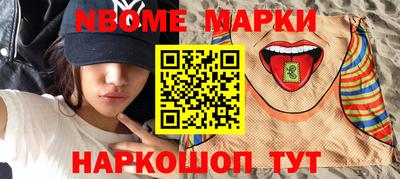 альфа пвп VHQ Гусиноозёрск