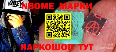 альфа пвп VHQ Гусиноозёрск