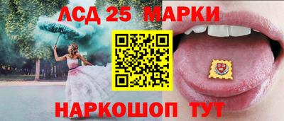 альфа пвп VHQ Гусиноозёрск