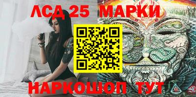 герыч Аргун