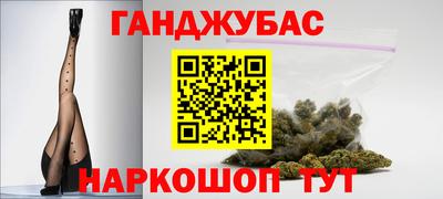 мяу мяу мука Гусь-Хрустальный