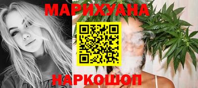 кокаин колумбия Апрелевка