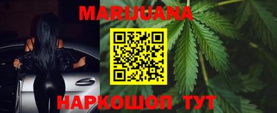 герыч Аргун