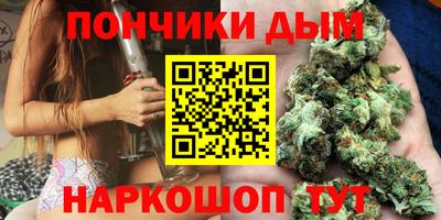 альфа пвп VHQ Гусиноозёрск