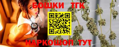 герыч Гусев